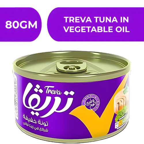 تريفا تونة خفيفة في زيت نباتي  -  24X80gm