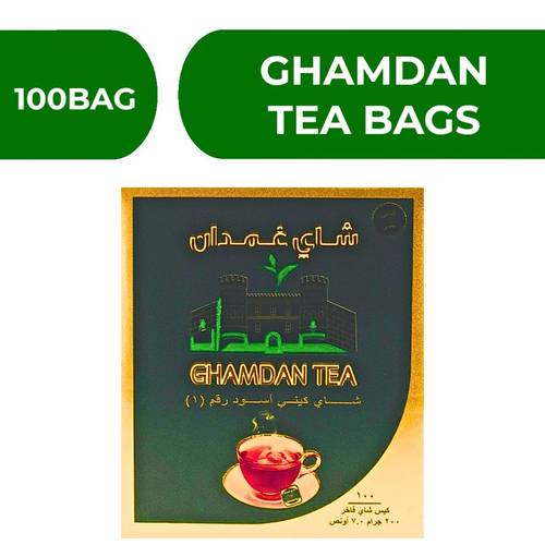 Ghamdan Black Tea Bags  -  12X100BAG