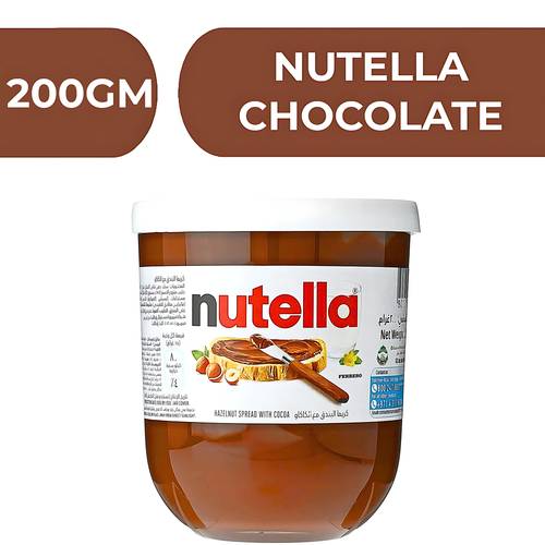Nutella Chocolate Spread Hazelnut  -  15X200gm