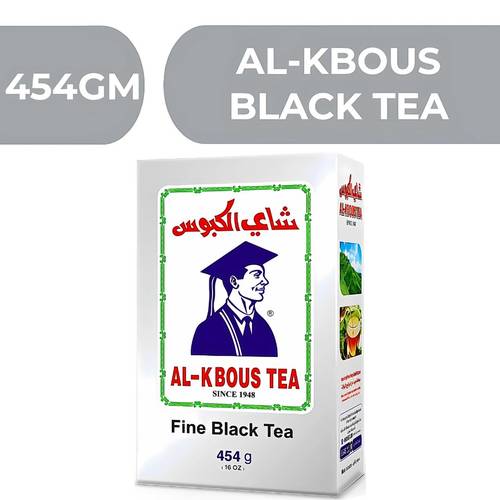Al Kbous Black Tea  -  12X454GM