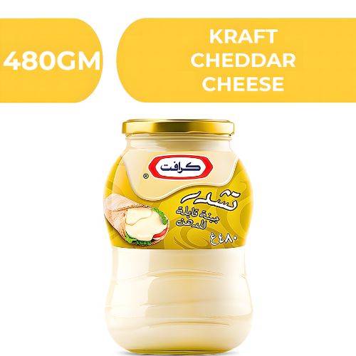كرافت جبنه شيدر زجاج  -  12X480gm
