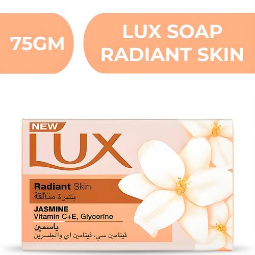 لوكس صابون لبشرة متألقة  -  72X75gm