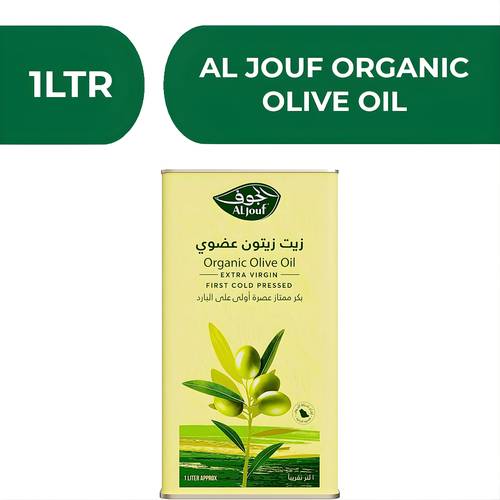 الجوف زيت زيتون عضوي  -  8X1000ml