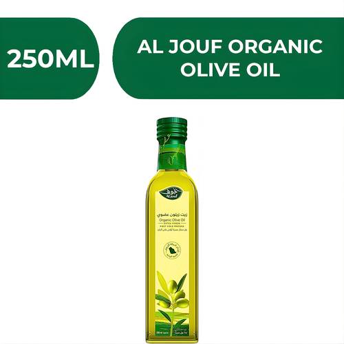 Al Jouf Organic Olive Oil  -  12X250ml