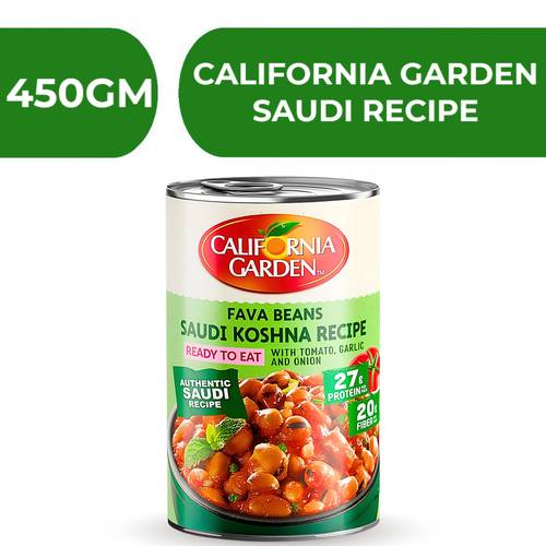 California Garden Beans With Saudi Recipe  -  12X450GM