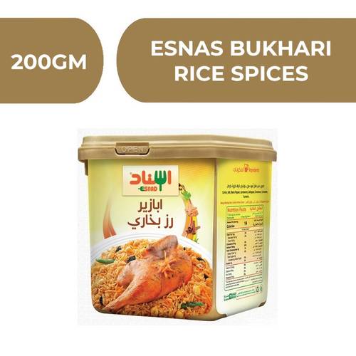 اسناد ابازير رز بخاري  -  12X200gm
