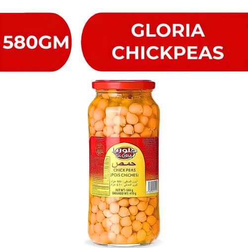 جلوريا حمص حب زجاج  -  12X580gm