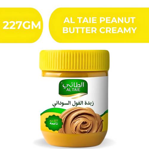 الطائي زبدة الفول السوداني ناعمة  -  12X227gm