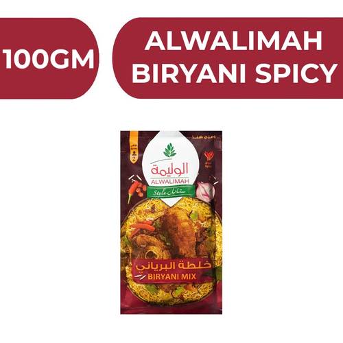 الوليمة ستايل خلطة البرياني حار  -  36X100gm