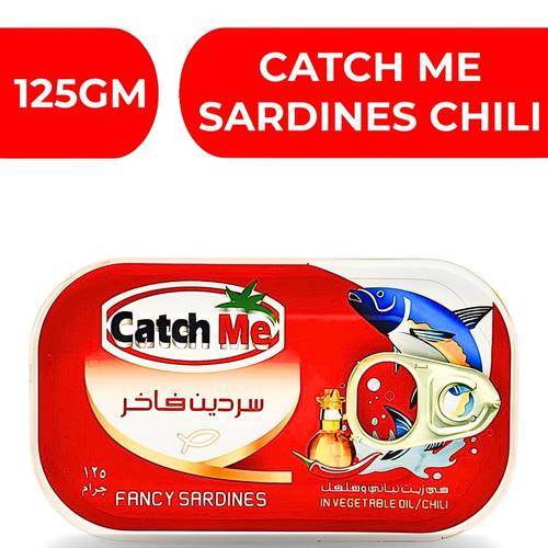 كاتش مي سردين في زيت نباتي حار  -  50X125gm