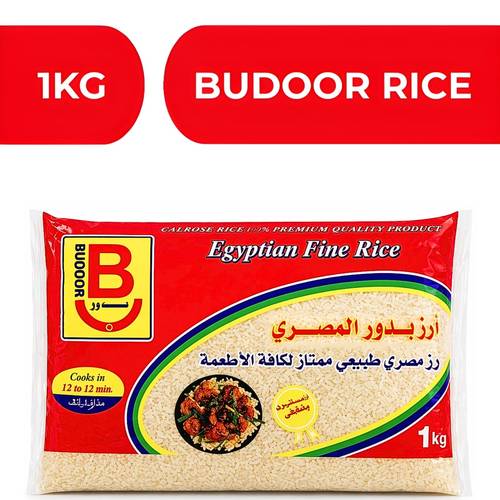 بدور ارز مصري ممتاز  -  20X1KG