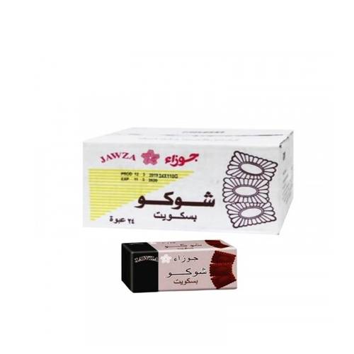 Jawza Choco Biscuits  24X80gm