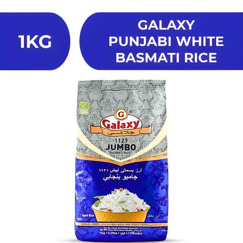 جلاكسي أرز بسمتي ابيض بنجابي  -  20X1Kg