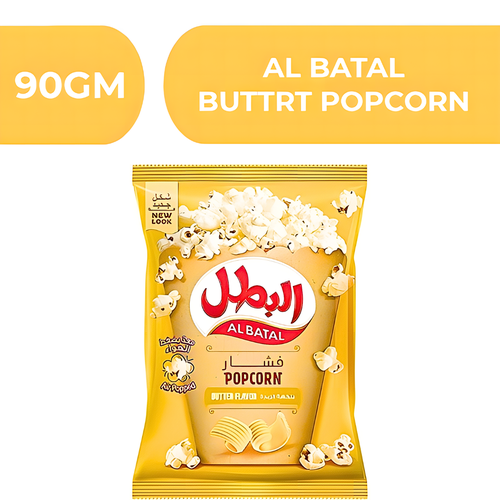 Al Batal Butter Popcorn  -  15X90gm