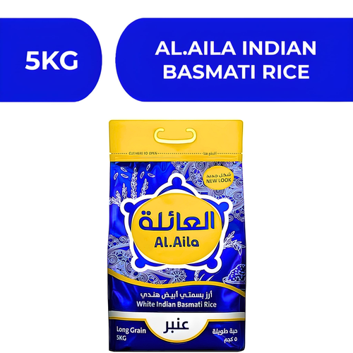 Al.Aila Indian White Basmati Rice  -  4X5KG