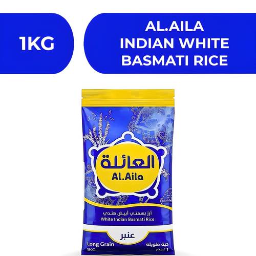 العائلة أرز بسمتي أبيض هندي  -  20X1KG