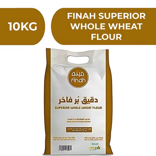 فينه طحين بر فاخر  -  10kg