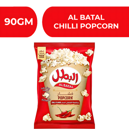 Al Batal Chilli Popcorn  -  15X90gm