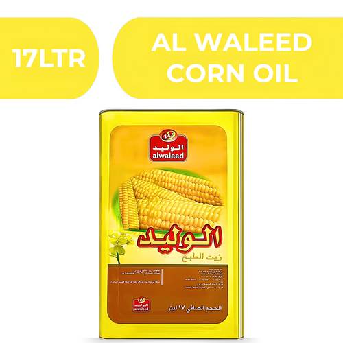 Al Waleed Corn Oil Tank  -  17 LTR