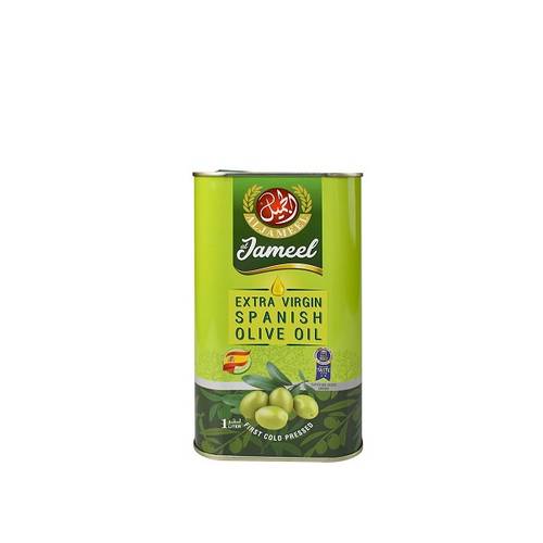 Al Jameel Olive Oil  -  12X1L