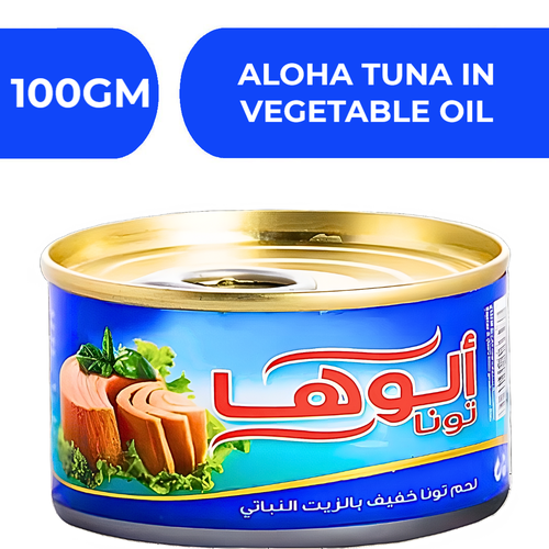 Aloha Light Tuna In Vegetable Oil  -  24X100gm