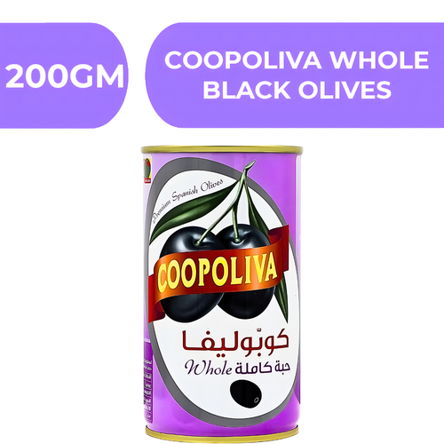 كوبوليفا زيتون اسود كامل  -  12X200gm