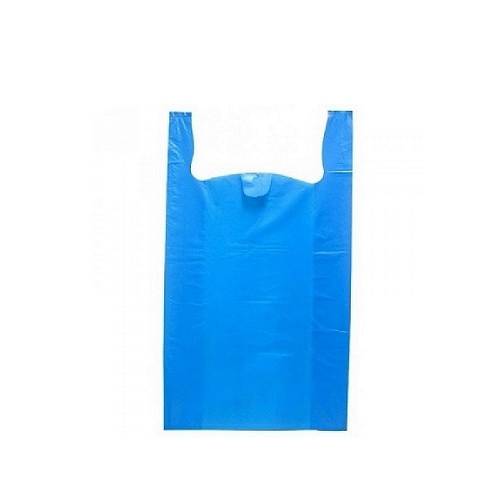 اكياس تسوق ازرق صغير  -  14kg