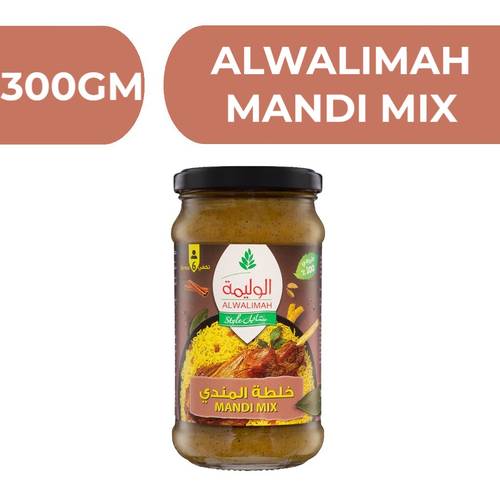 الوليمة ستايل خلطة المندي  -  12X300gm