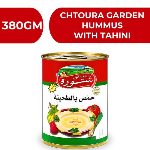 حدائق شتورة حمص بالطحينة  -  12X380gm