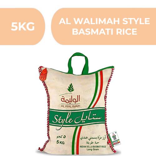 الوليمة ستايل ارز مزة بسمتي  -  5kg