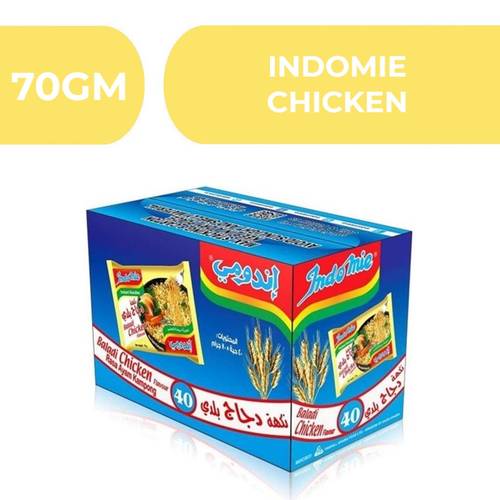Indomie Chicken  -  40X70GM