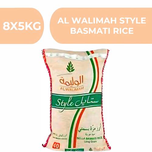الوليمة ستايل ارز مزة بسمتي  -  8X5kg