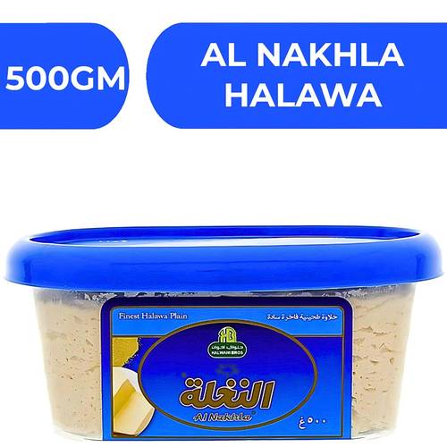 النخلة حلاوة طحينية  -  6X500gm