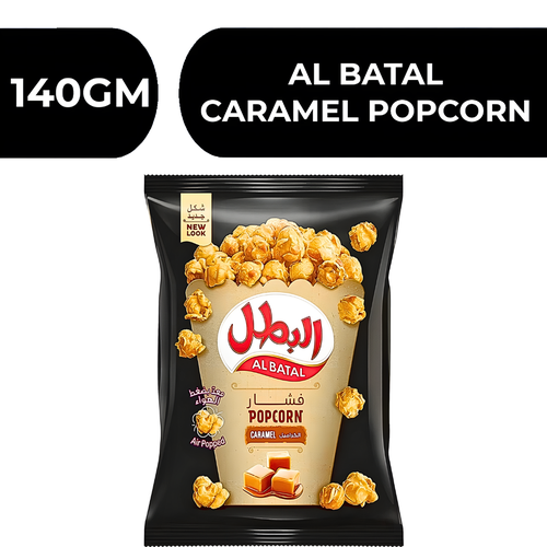 Al Batal Caramel Popcorn  -  16X140gm