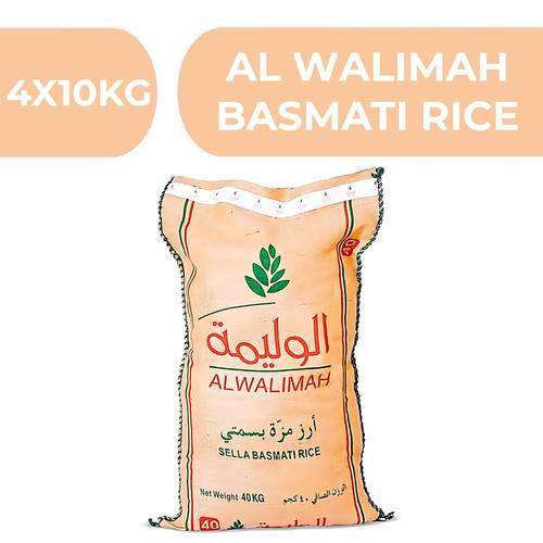 الوليمة ارز مزة بسمتي  -  4X10kg
