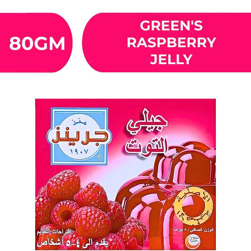 Green's Raspberry Jelly  -  12X80gm