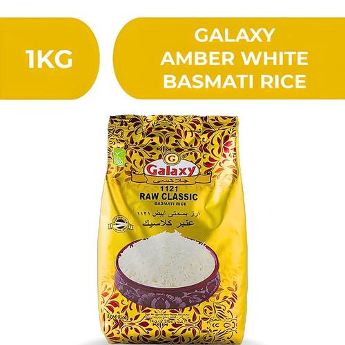 جلاكسي أرز بسمتي ابيض عنبر  -  20X1Kg