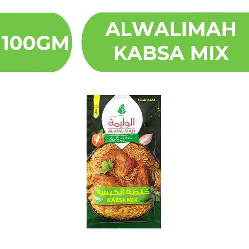 الوليمة ستايل خلطة الكبسة  -  36X100gm