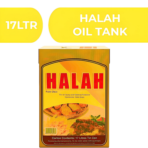 Hala Oil Tank  17 LTR
