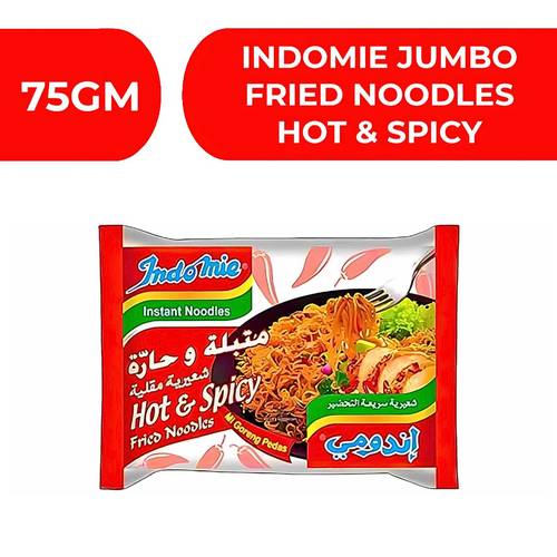 Indomie Jumbo Fried Noodles Hot & Spicy  -  60X75GM