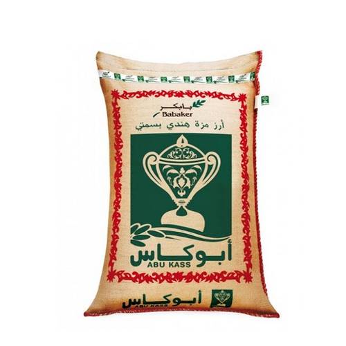 ابو كاس ارز  -  8X5KG