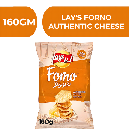 ليز فورنو بطاطس شيبس بالجبنة الاصلية  -  20X160gm