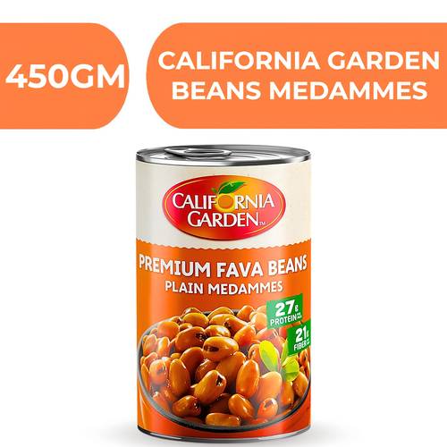 حدائق كاليفورنيا فول مدمس  -  24X450GM