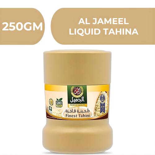 الجميل طحينة سائلة  -  12X250gm