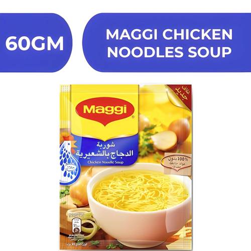 ماجي شوربة الدجاج بالشعيرية  -  12X60gm