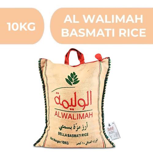الوليمة ارز مزة بسمتي  -  10kg