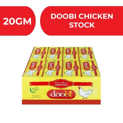دوبي مرقة دجاج  -  24X24X20gm