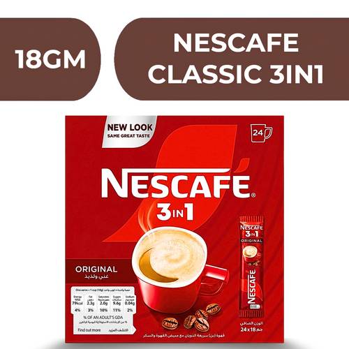 24X18GM  -  نسكافيه كلاسيك 3X1  