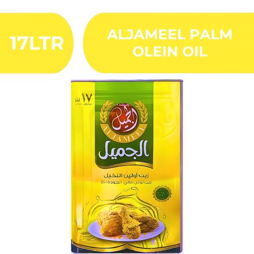 Aljameel Palm Olein Oil  -  17 LTR