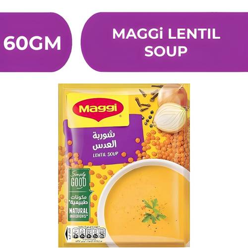 ماجي شوربة العدس  -  12X60gm